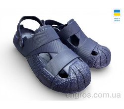 Кроксы Rai shoes